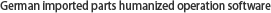 雅創(chuàng)光學(xué)影像篩選機(jī)