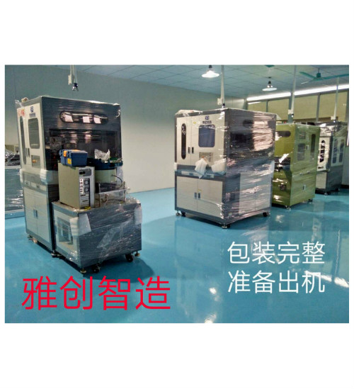 雅創(chuàng)光學(xué)篩選機.jpg