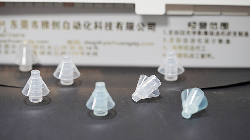 噴霧頭視覺檢測.jpg