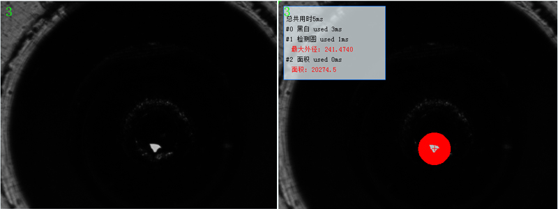 噴霧頭視覺檢測.jpg